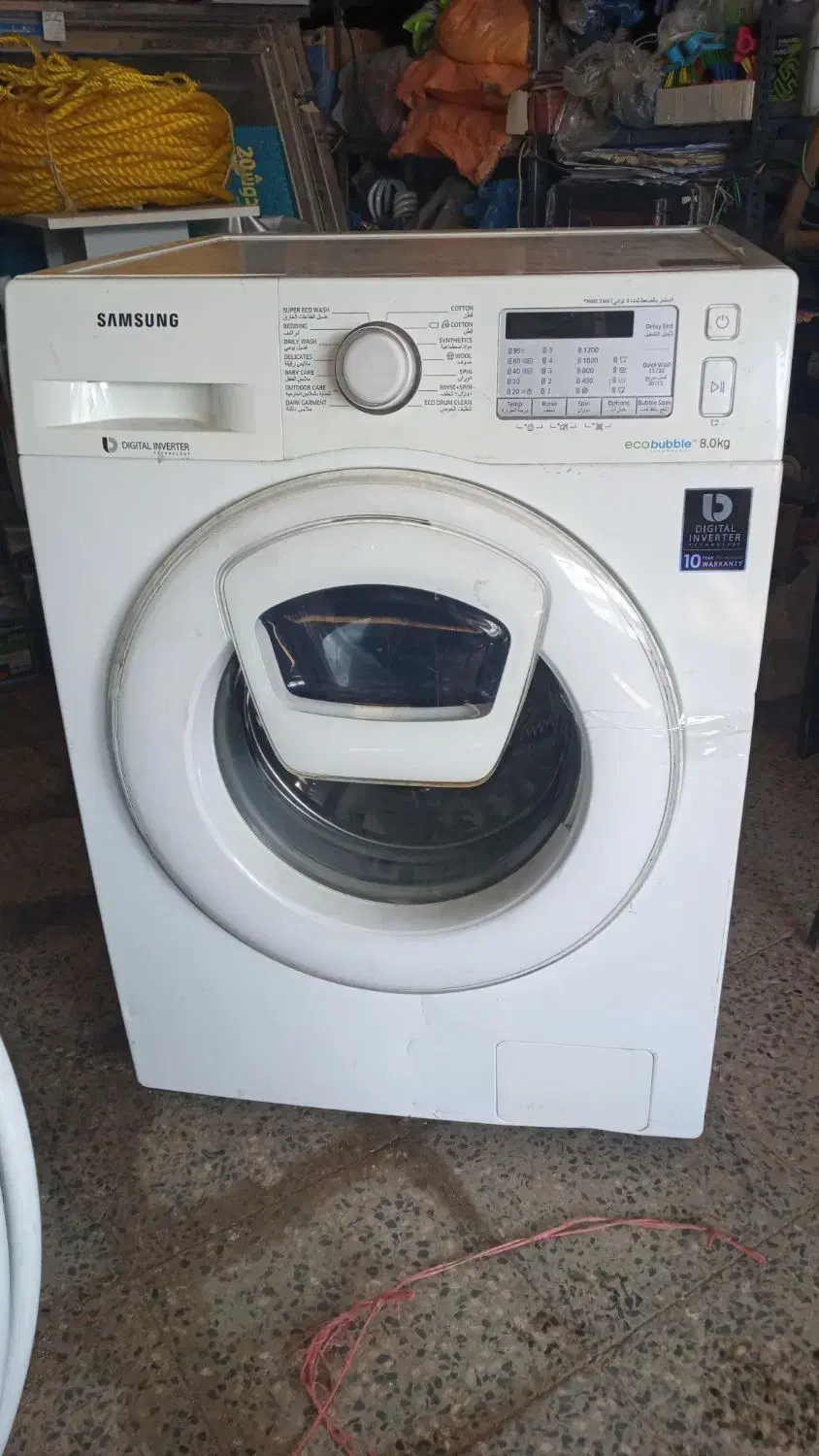 لباسشوی سامسنک|ماشین لباسشویی و خشک‌کن لباس|شاهین دژ, |دیوار