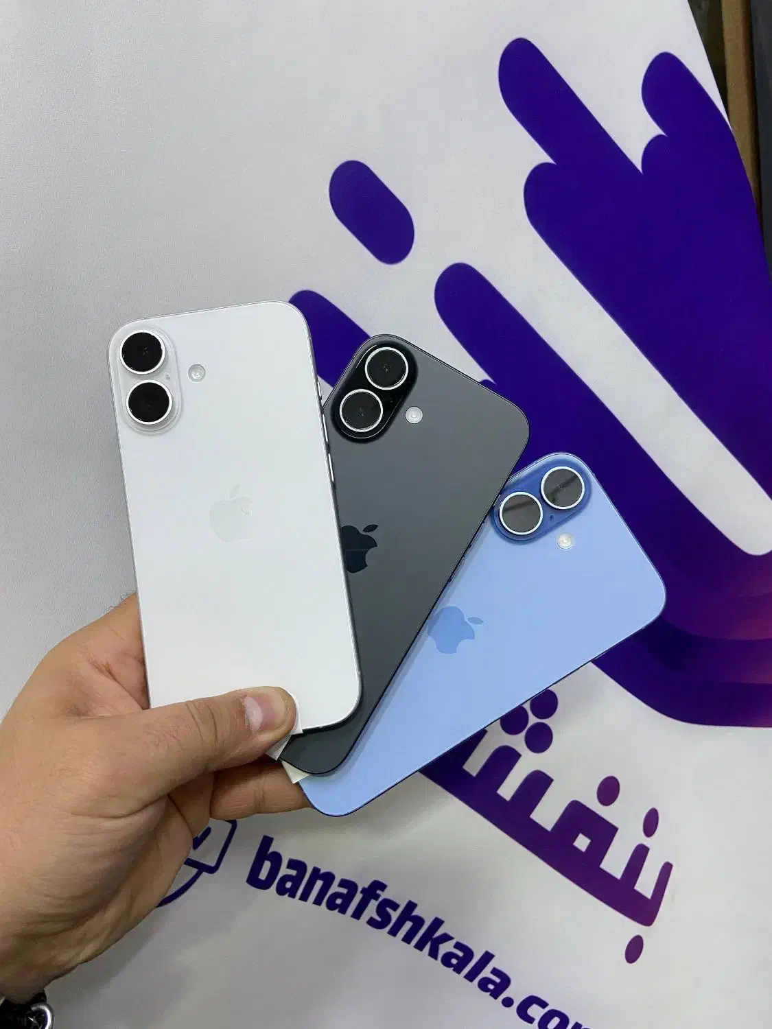 گوشی اپل آیفون ۱۷ معمولی با حافظه ۲۵۶ گیگابایت|موبایل|تهران, فلسطین (میدان انقلاب)|دیوار