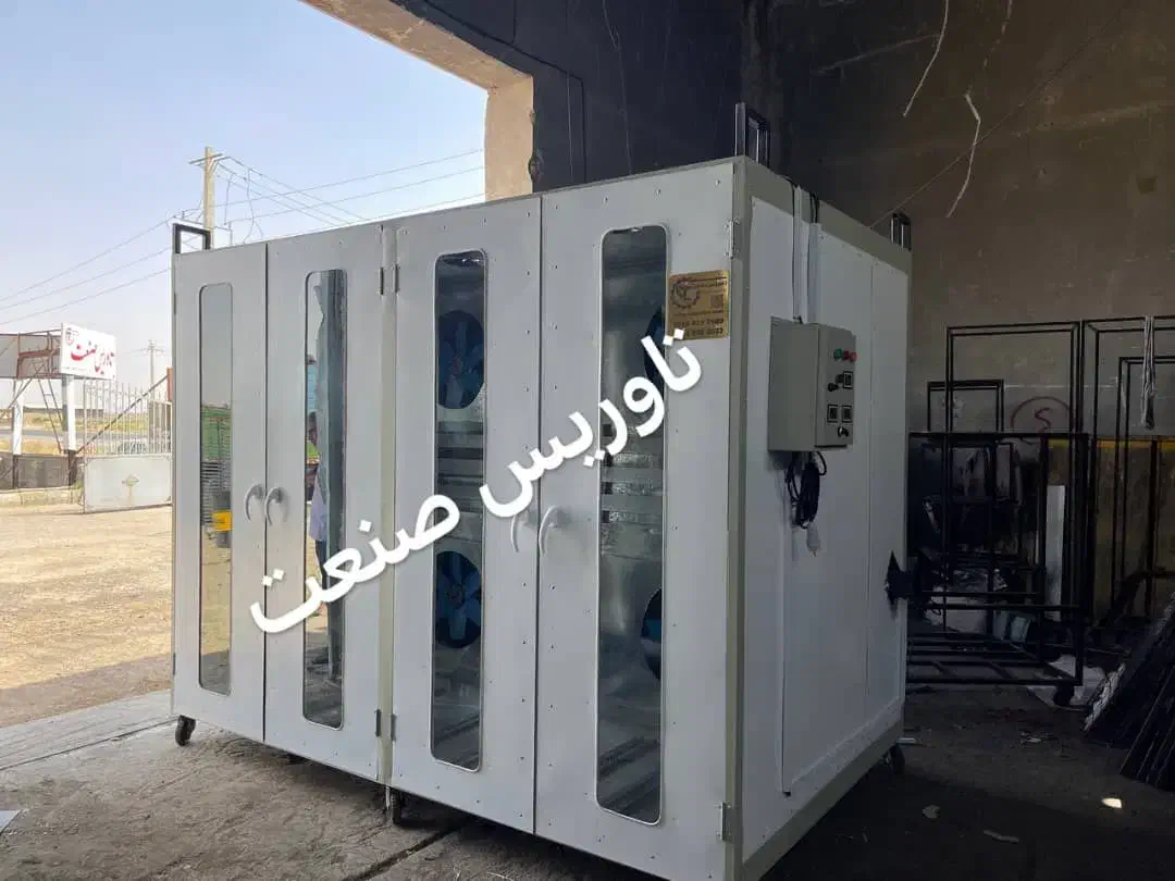 دستگاه خشک کن میوه چای گلابی ماهی لواشک d150t|ماشینآلات صنعتی|نوشهر, |دیوار