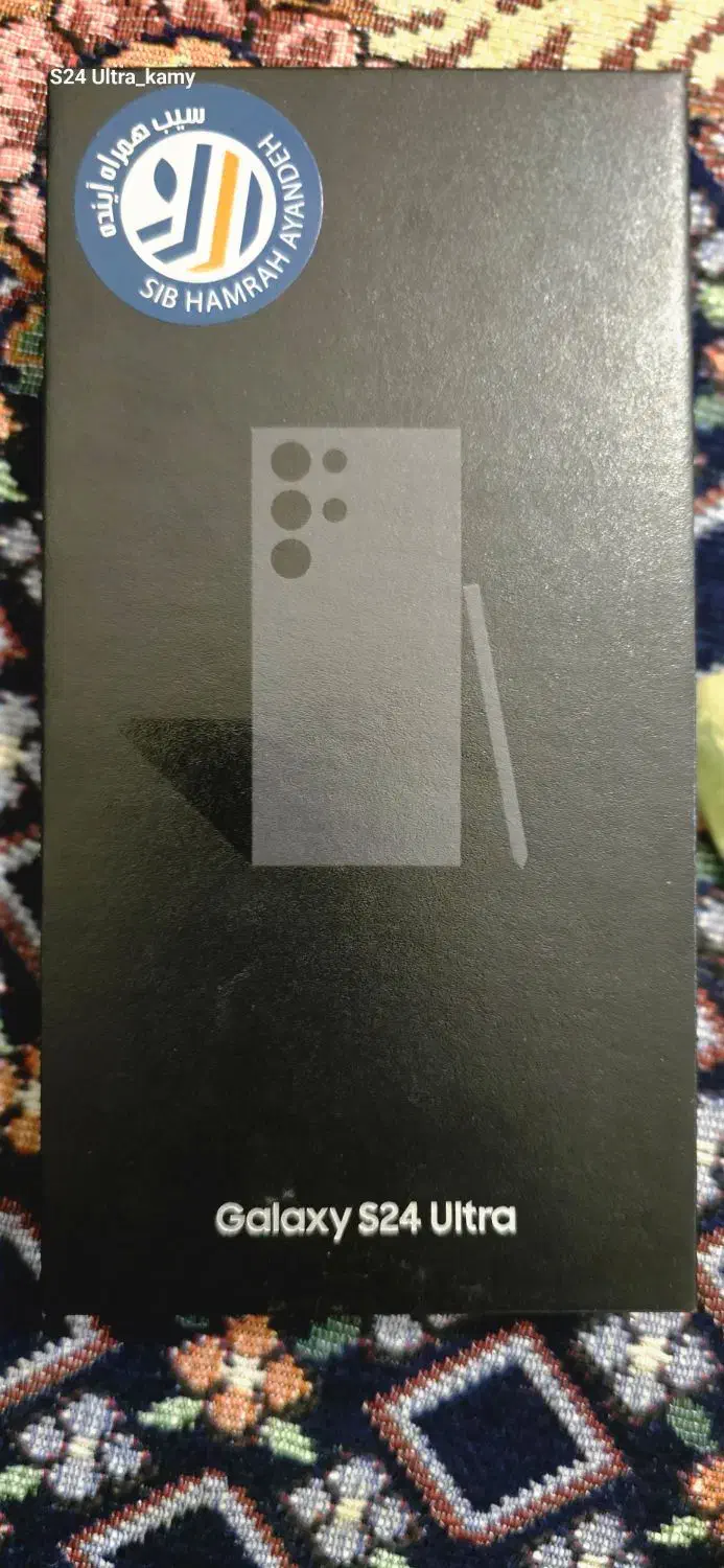 گوشی اس 24اولترا|موبایل|بجنورد, |دیوار
