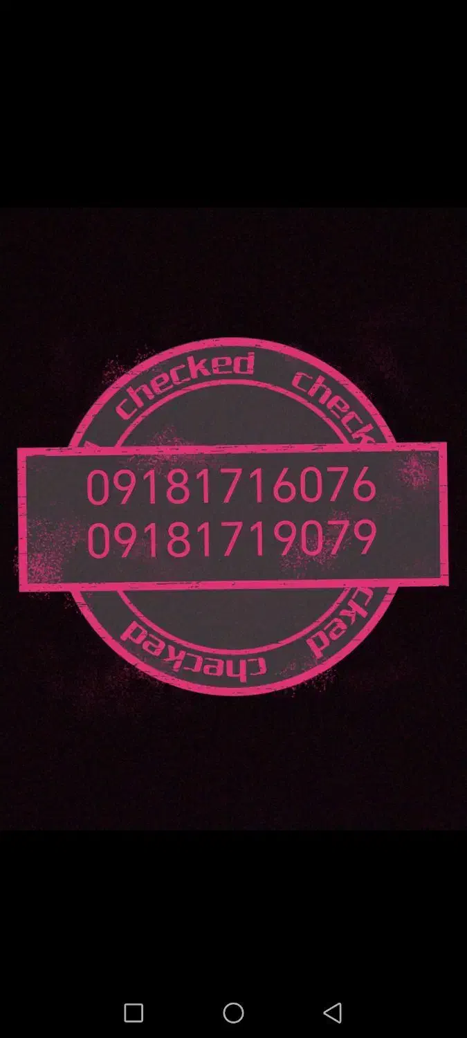 سیم کارت رند171|سیم‌کارت|سنندج, |دیوار