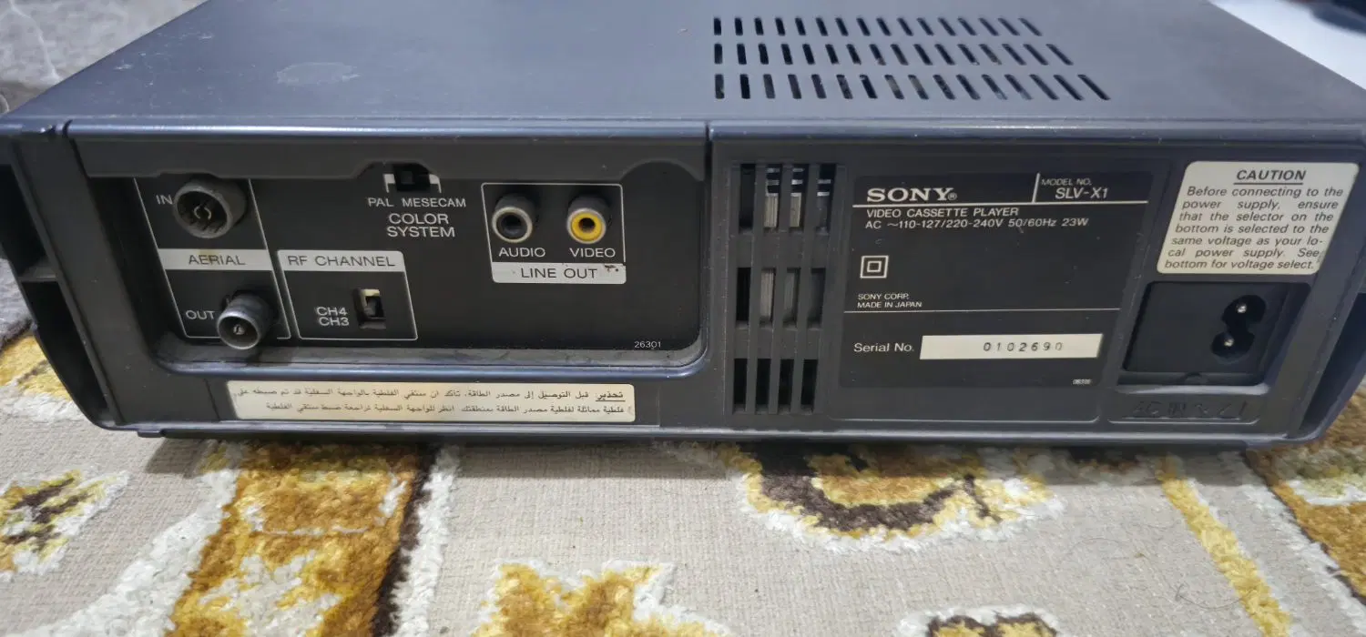 ویدیو VHS|پخشکننده DVD و ویدیو|تهران, صد دستگاه|دیوار