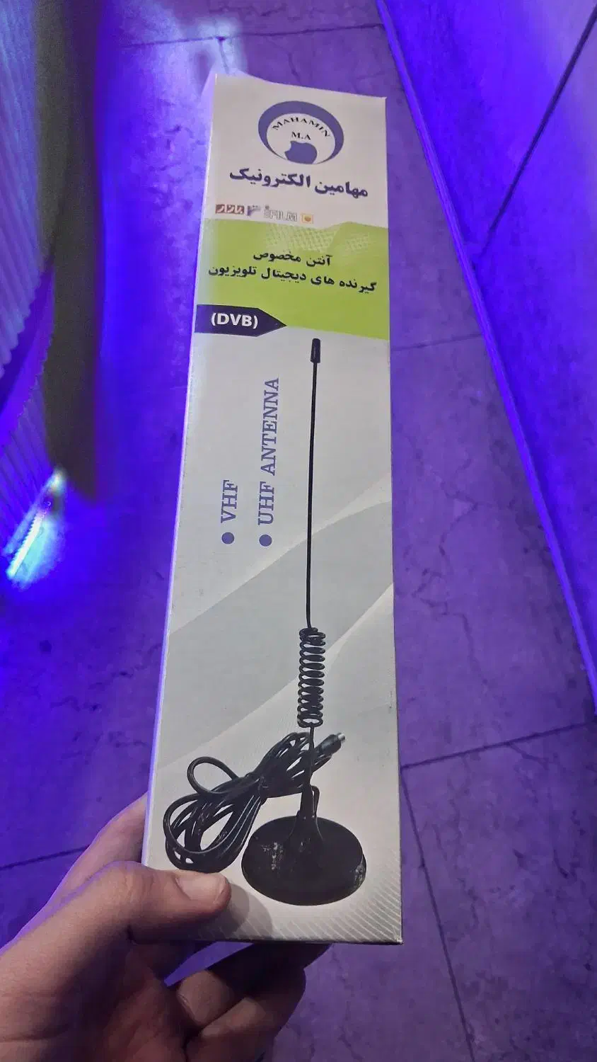 آنتن رومیزی|تلویزیون و پروژکتور|تهران, پرستار|دیوار