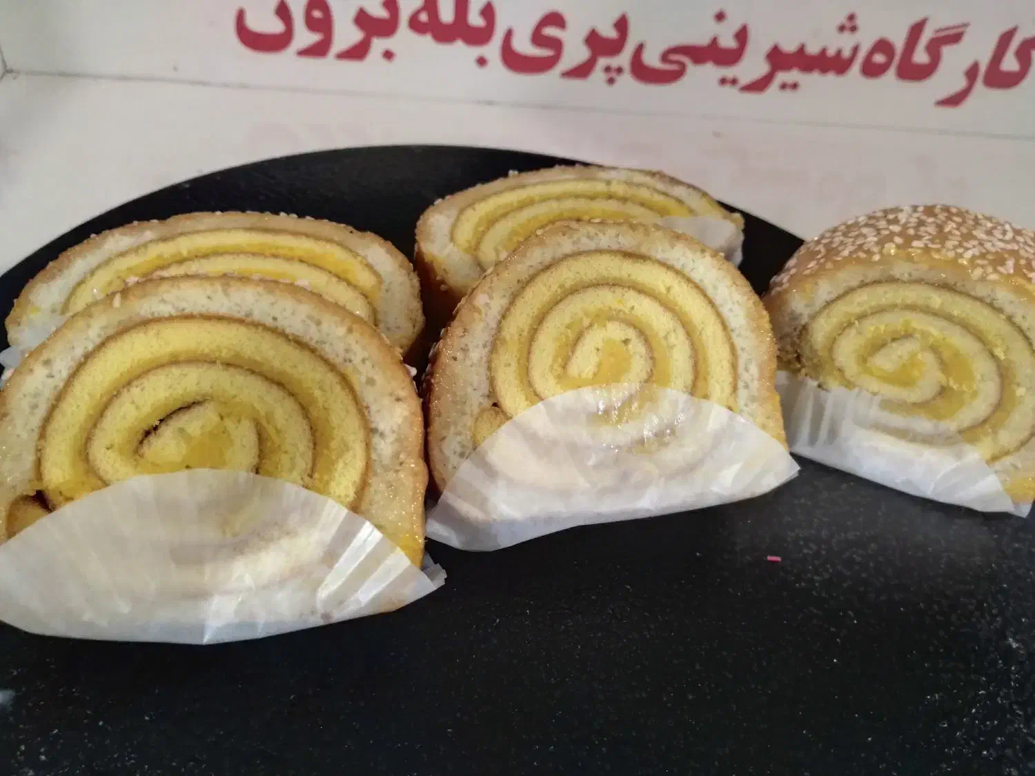 ارزان سرای کیک و شیرینی|خدمات پذیرایی، مراسم|خرمآباد, |دیوار