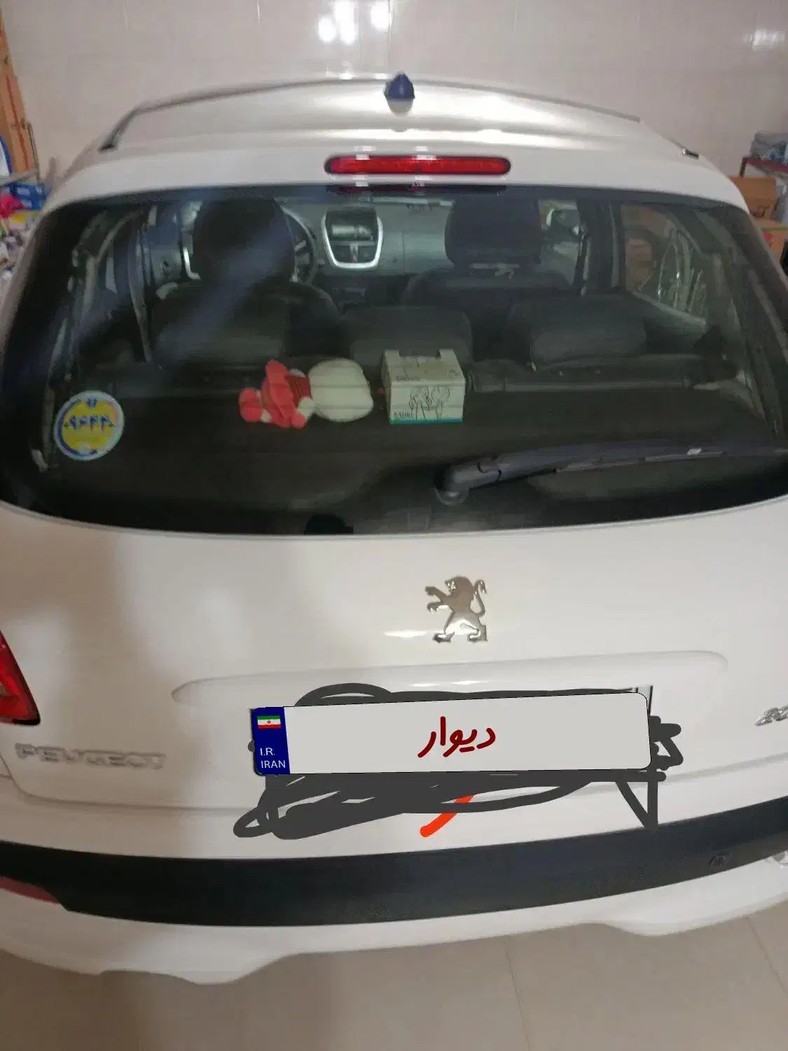 207مدل1400کارکرد7هزار|خودرو سواری و وانت|ایوان, |دیوار