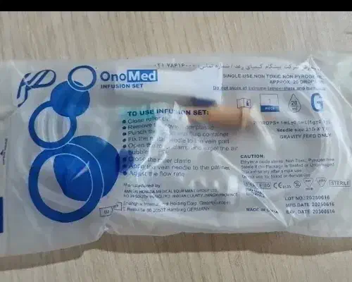 ست سرم HD|پزشکی|لردگان, |دیوار