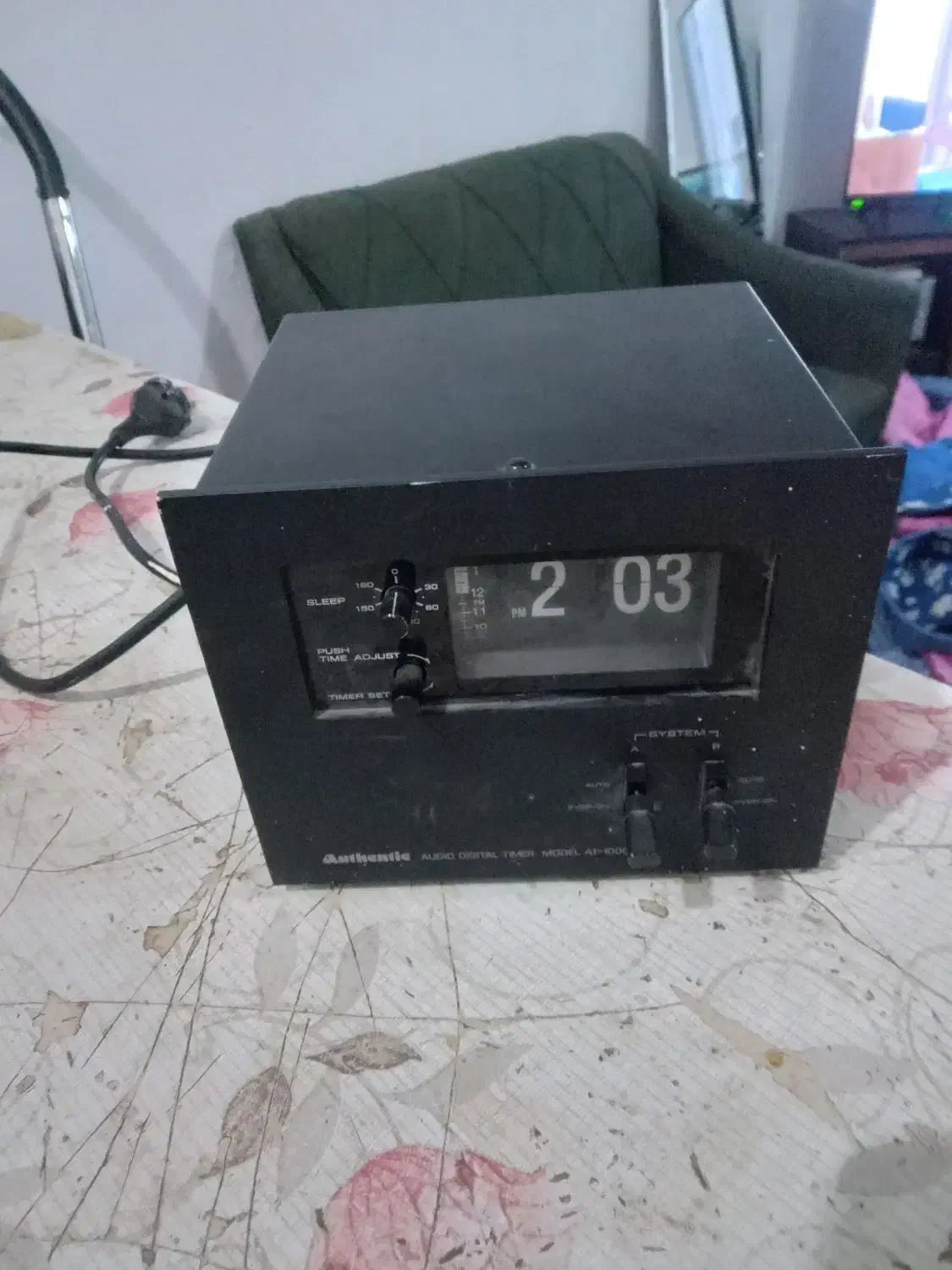 تایمر صوتی|صوتی و تصویری|تهران, پیکان شهر|دیوار