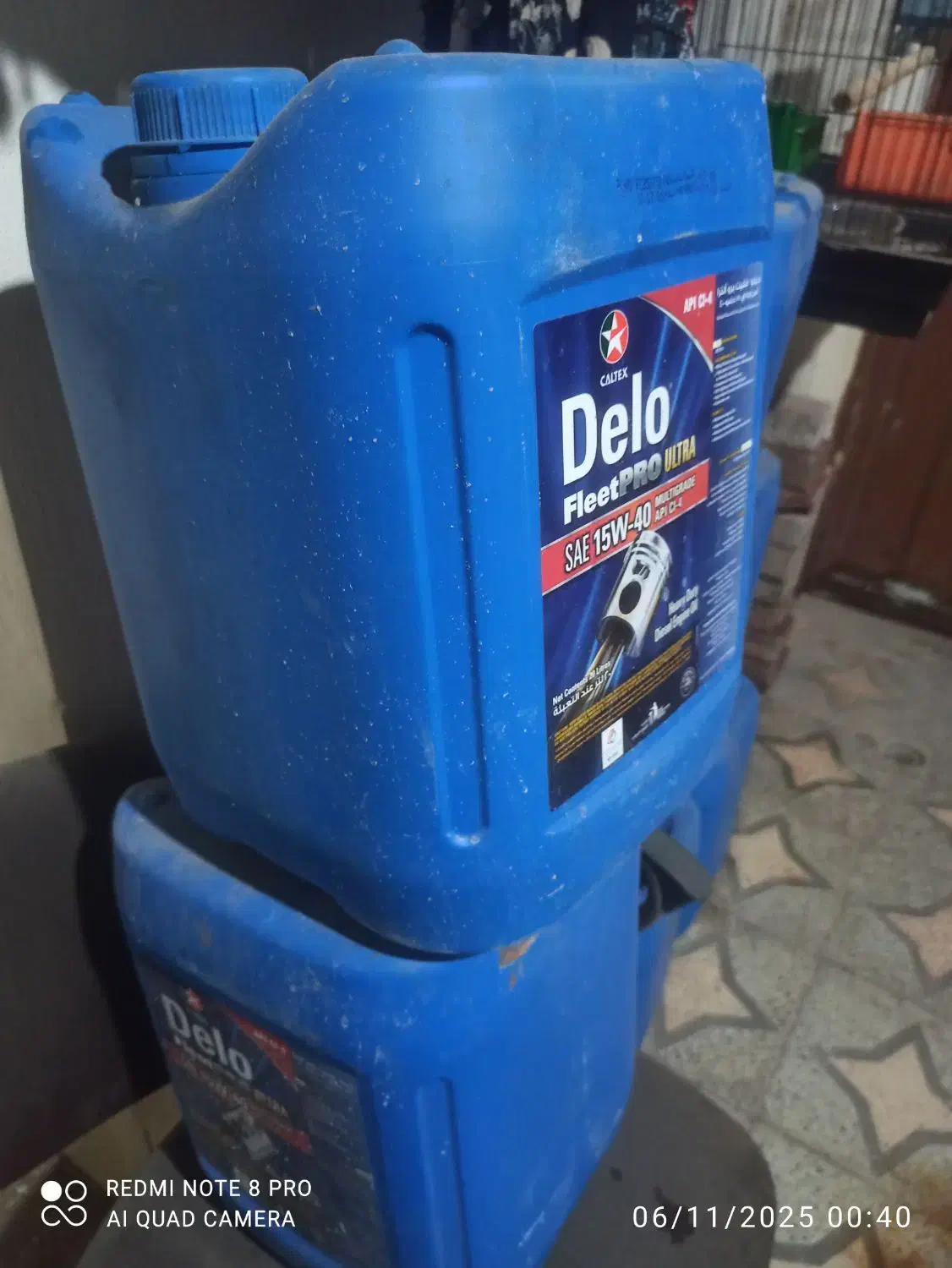 تنگ 20 لیتری (.دبه ۲۰تایی )|ظروف نگهدارنده، پلاستیکی، یک‌بارمصرف|بندرعباس, |دیوار