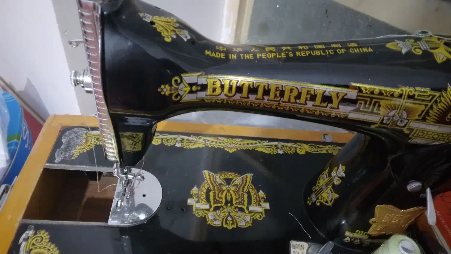 چرخ خیاطی|چرخ خیاطی و ریسندگی|یاسوج, |دیوار