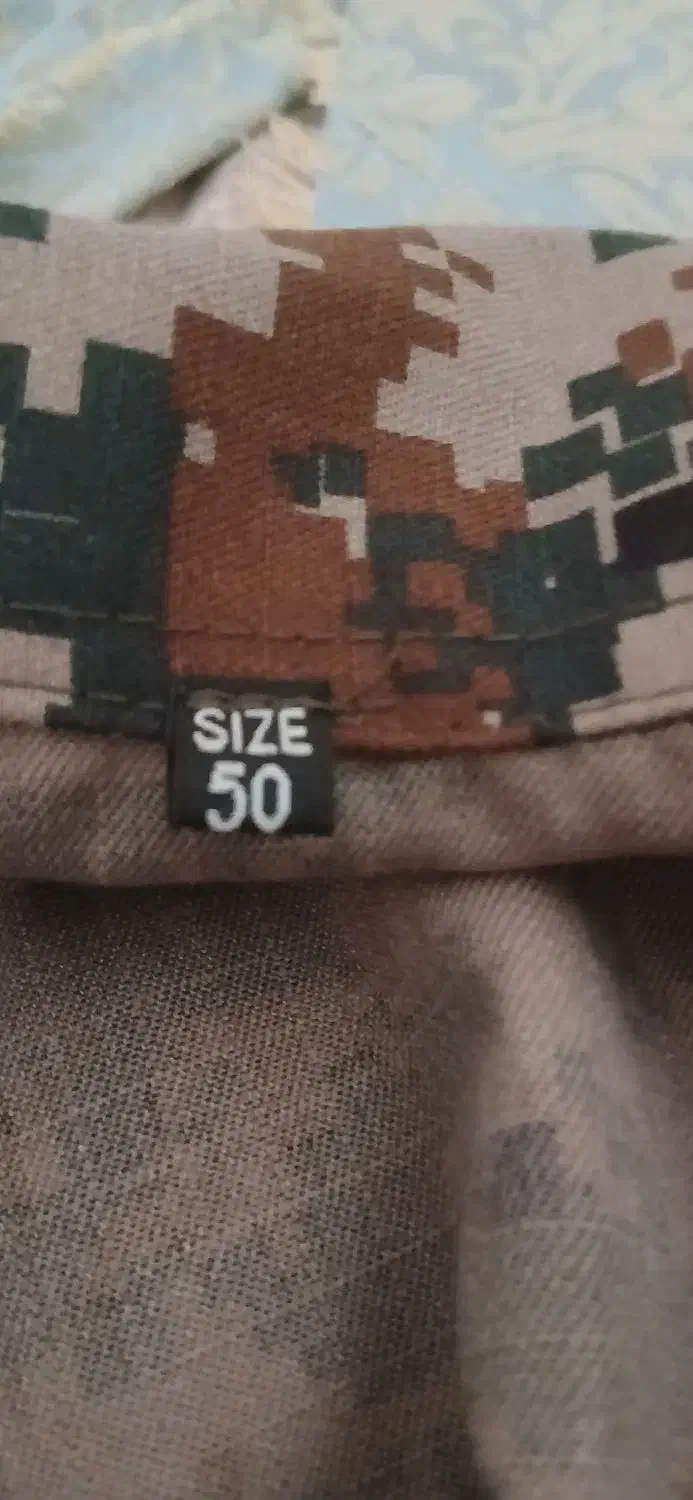 لباس بسیجی|لباس|تهران, قیام|دیوار