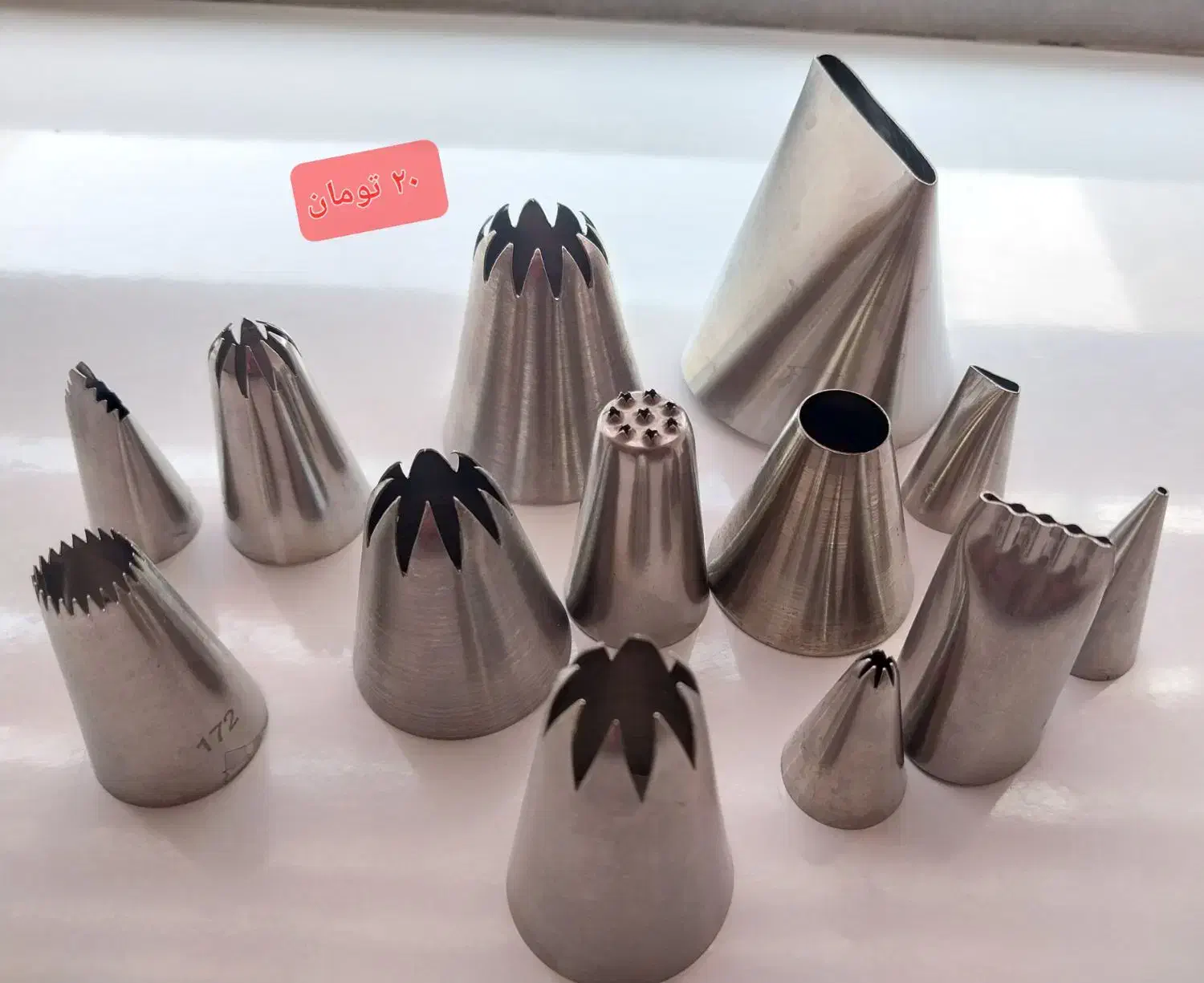 لوازم کیک پزی|ظروف پختوپز|قزوین, |دیوار