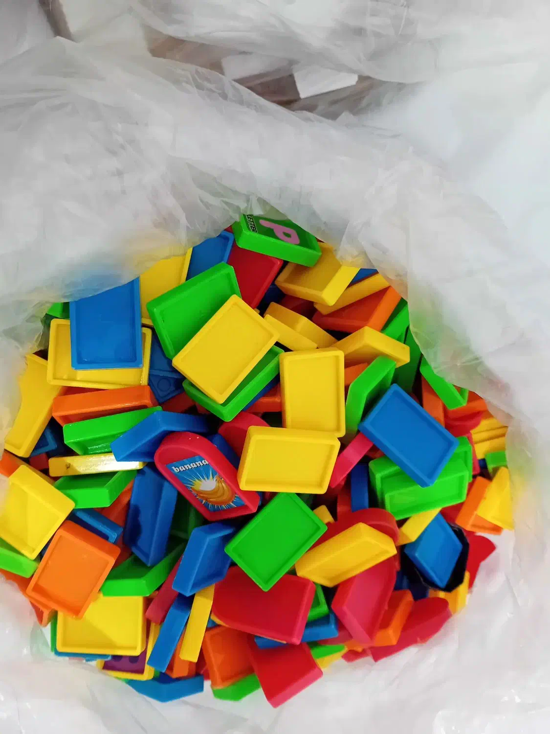 بازی فکری|اسباببازی|اسفراین, |دیوار