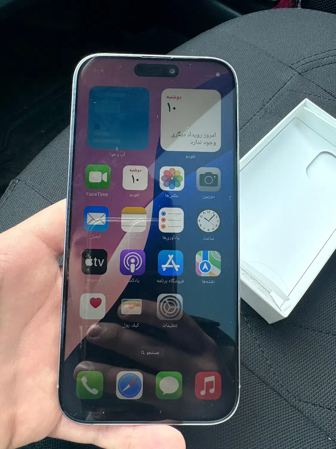 آیفون 16 pro max سوپر فول کپی|موبایل|عباس‌آباد, |دیوار