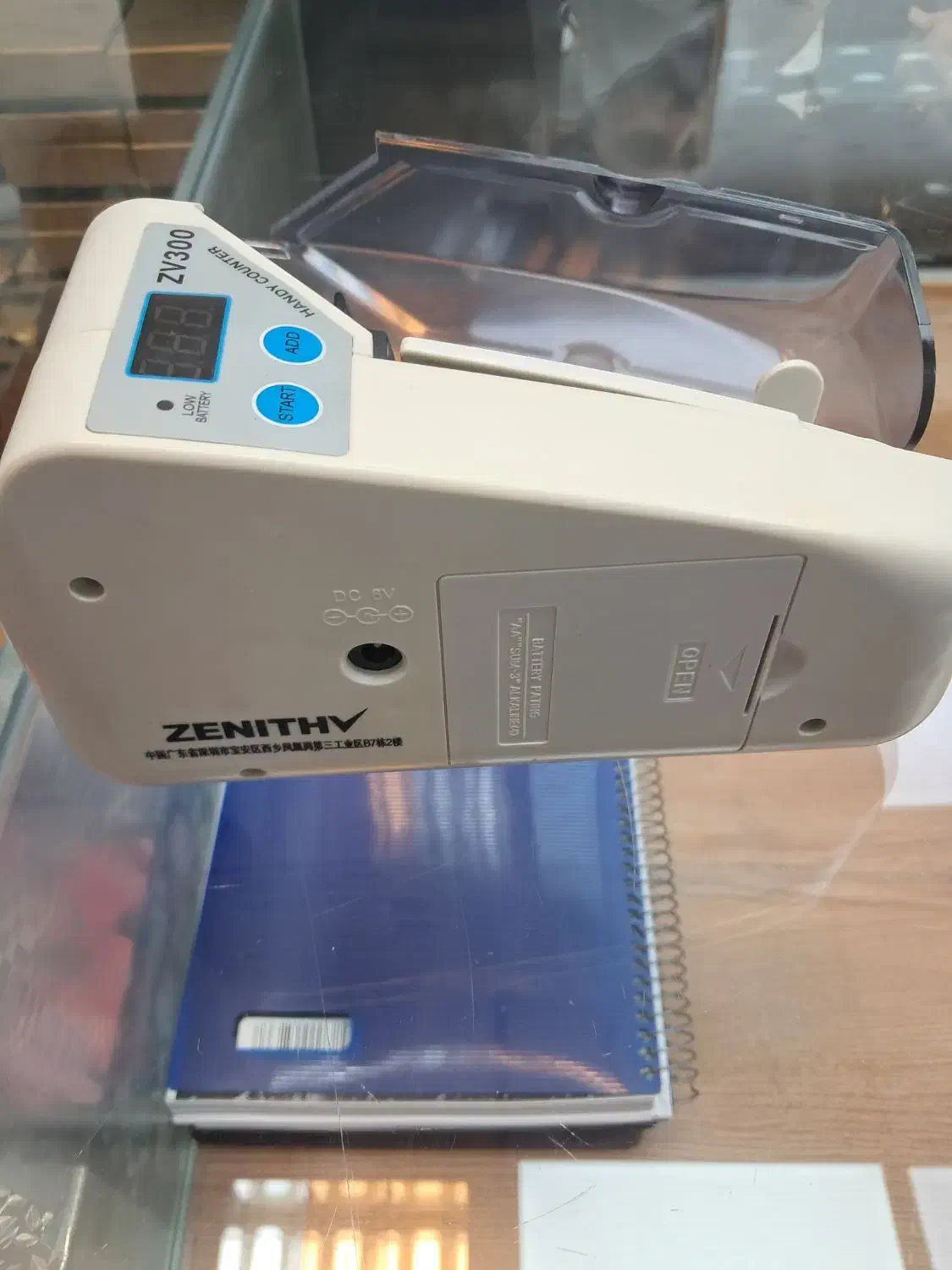 دلار شمار|دفتر کار|بندر ماهشهر, |دیوار