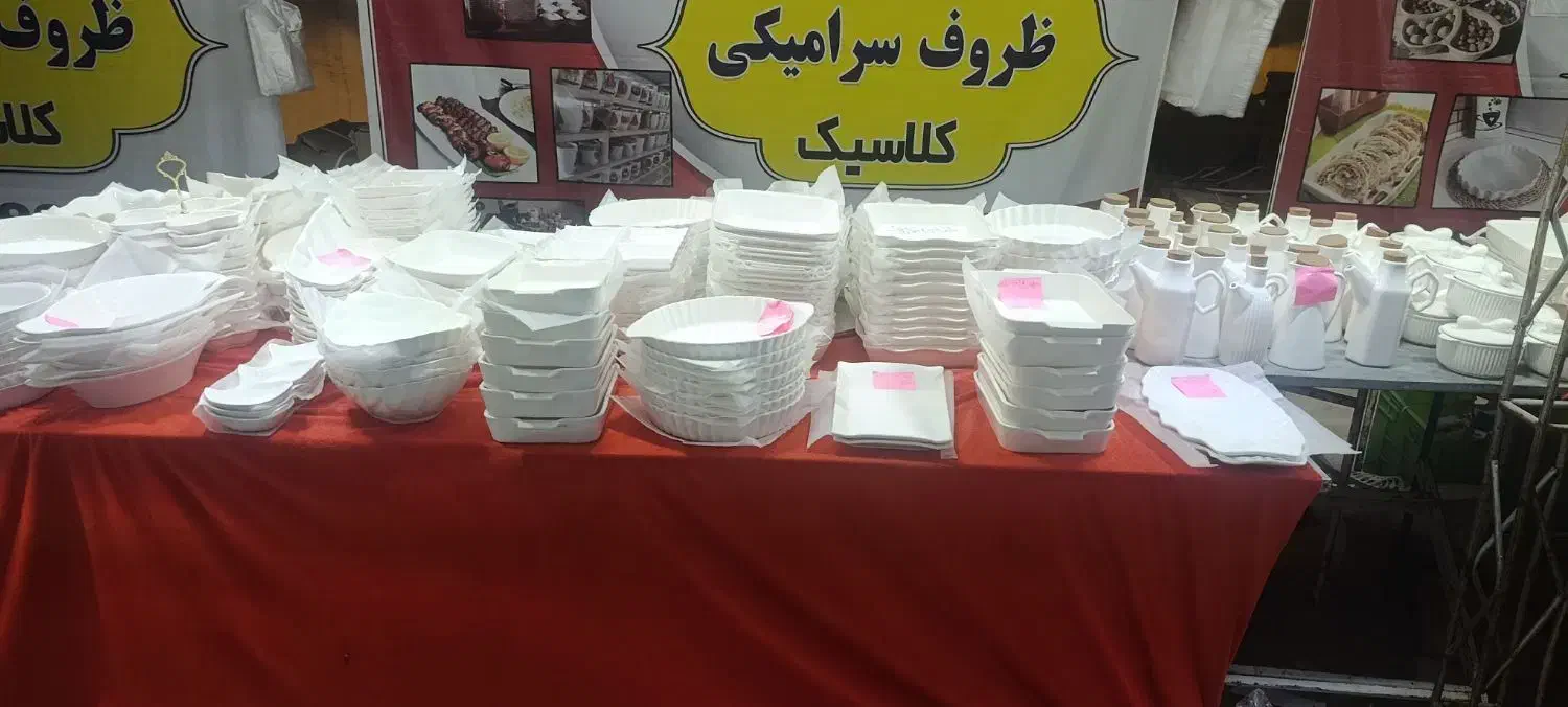 به 2نفر فروشنده در نمایشگاه سوغات نیازمندم|استخدام بازاریابی و فروش|داراب, |دیوار