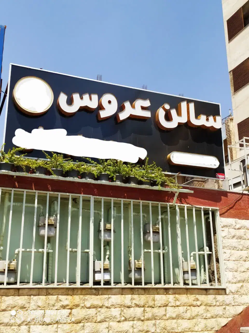 تابلو سه متری کاملا سالم با قیمت استثنایی|فروشگاه و مغازه|شیراز, کوی زهرا|دیوار