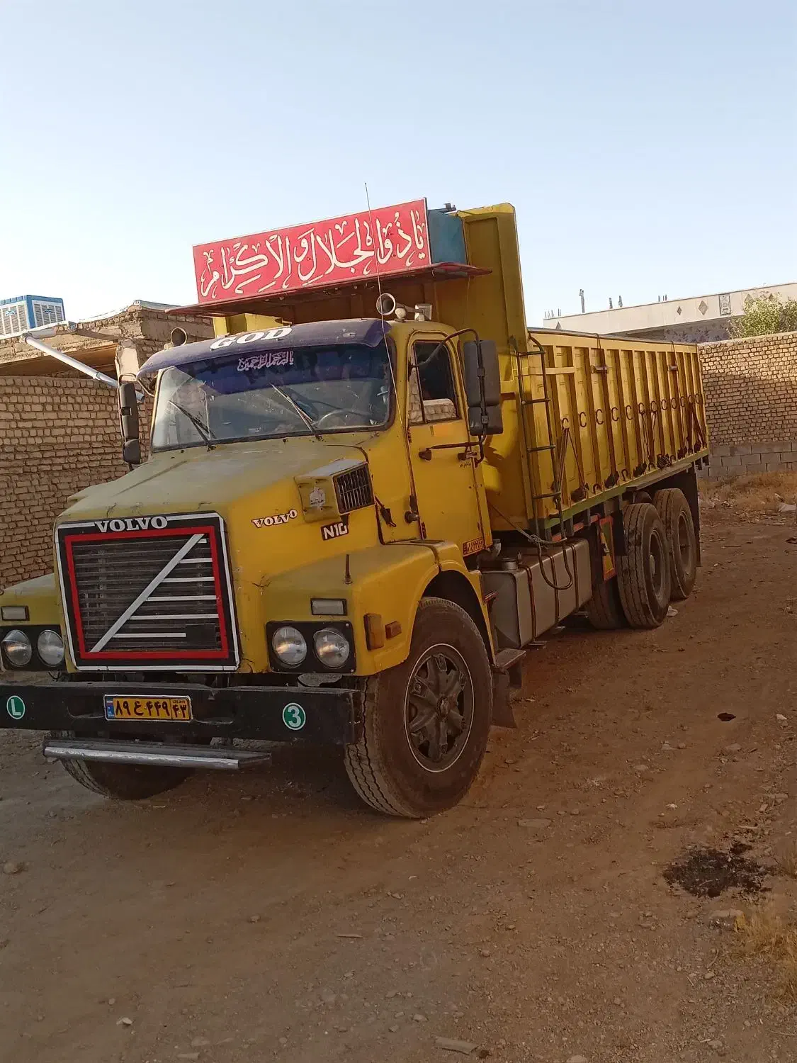 ولوو ۱۰ جدید|خودرو سنگین|عسگران, |دیوار