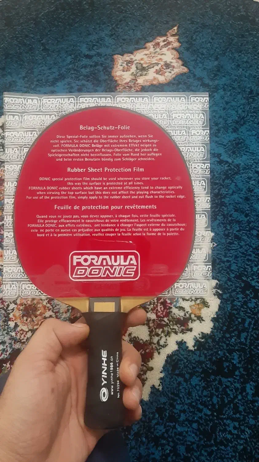 راکت پینگ پنگ باترفلای اینرفورس لایرZLC|ورزشهای توپی|تهران, شهید رجایی|دیوار