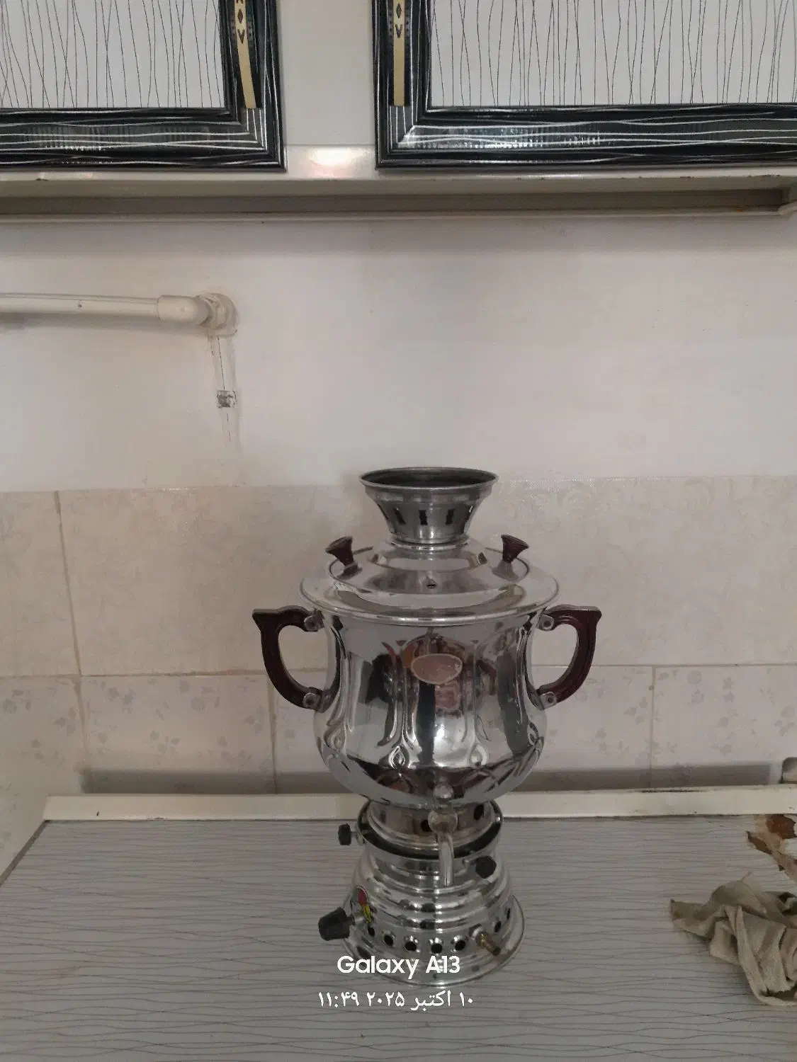 سماور گازی|سماور، چای‌ساز، قهوه‌ساز|ارومیه, |دیوار