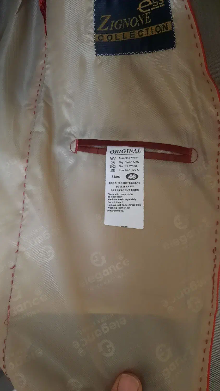 کت و شلوار|لباس|شیراز, پانصد دستگاه ارتش|دیوار