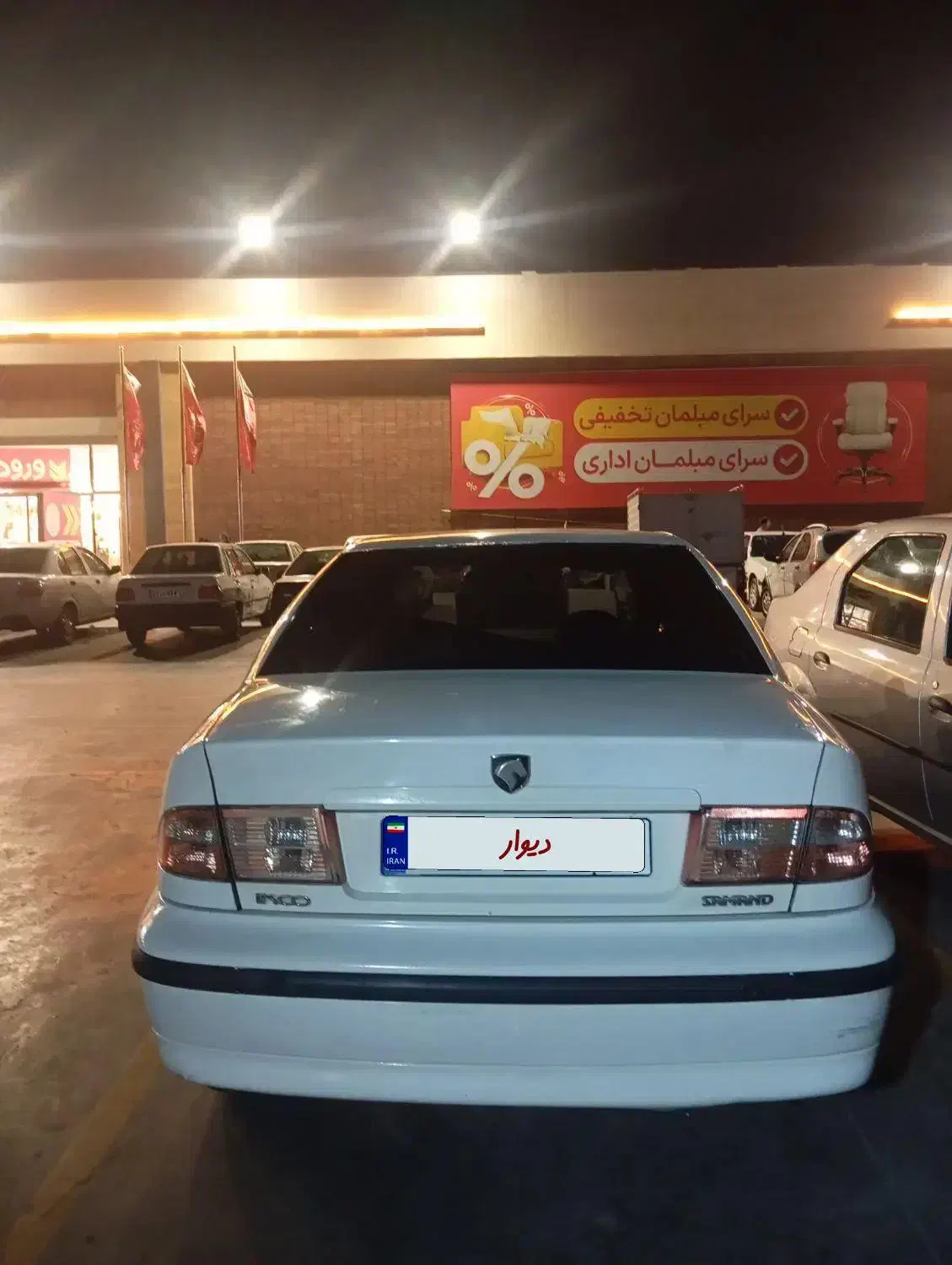 سمند lx|خودرو سواری و وانت|قم, شهرک امام حسن|دیوار