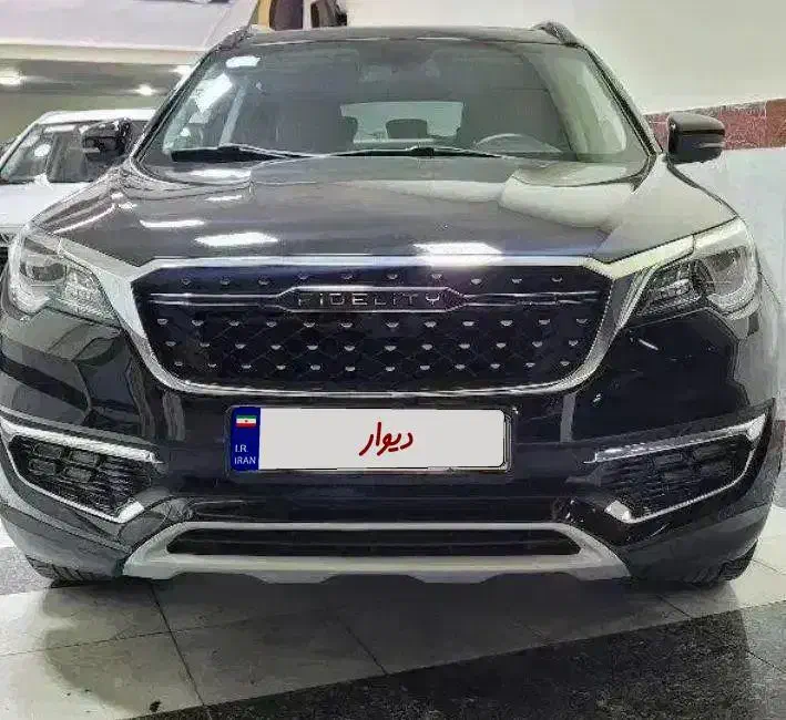 فیدیلیتی فول خشک 7نفره مشکی رینگ دهپر|خودرو سواری و وانت|ایلام, |دیوار