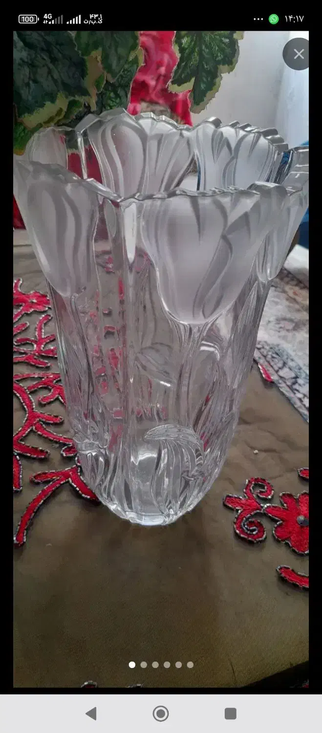 گلدان سوگای ژاپن نو|ظروف سرو و پذیرایی|تهران, شهرک دانشگاه|دیوار