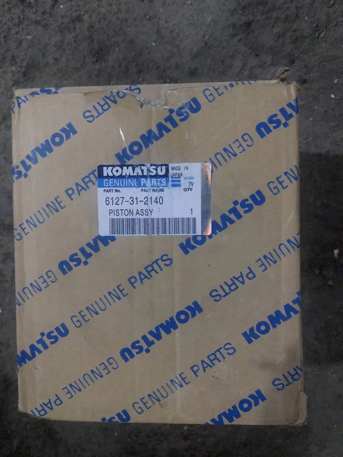 لودر|قطعات یدکی و لوازم جانبی|همدان, |دیوار