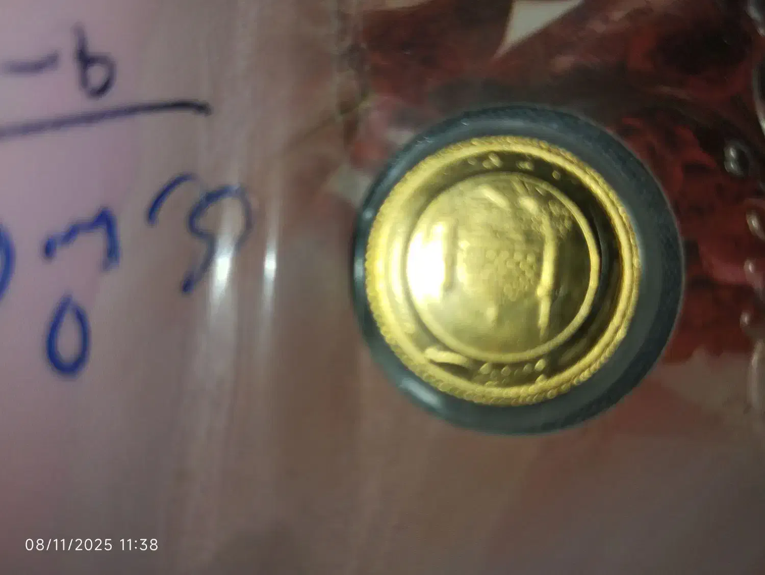 نیم سکه بهار آزادی|کلکسیون سکه، تمبر، اسکناس|زاهدان, |دیوار