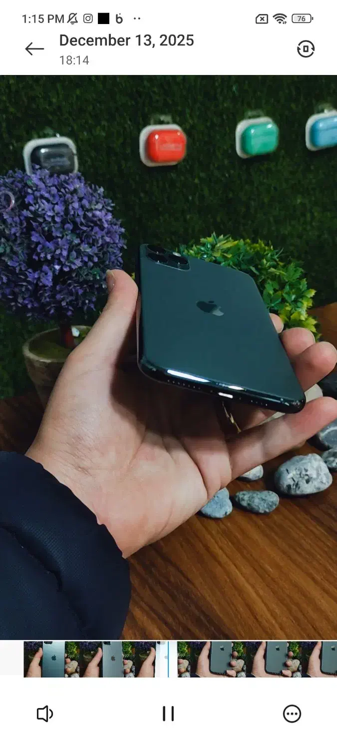 ایفون ۱۱ پرومکس|موبایل|اسکو, |دیوار