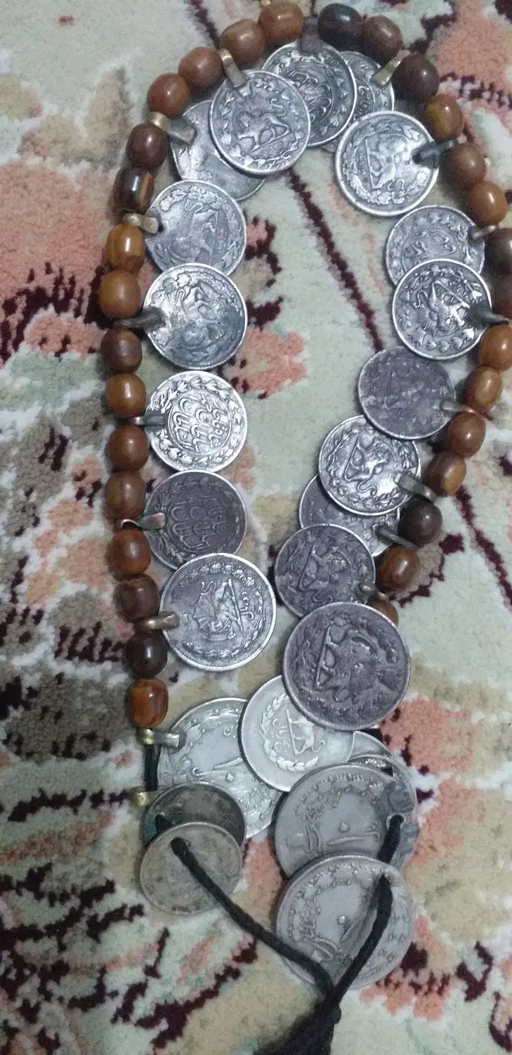 سکه شاهی|کلکسیون سکه، تمبر، اسکناس|قم, چهل درخت‎|دیوار