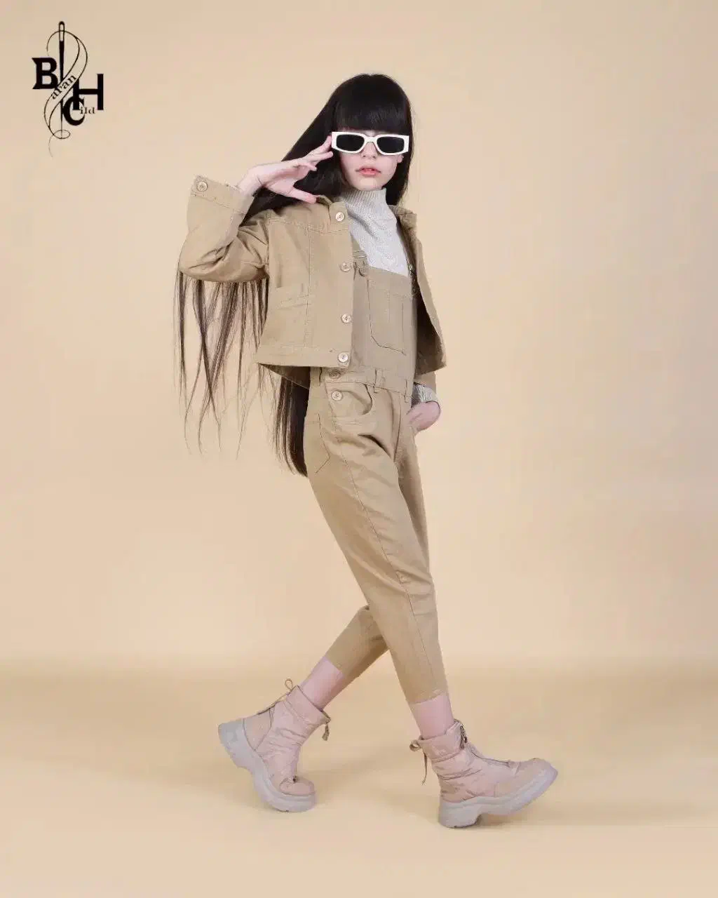 کت و بیلر|لباس|اردبیل, |دیوار