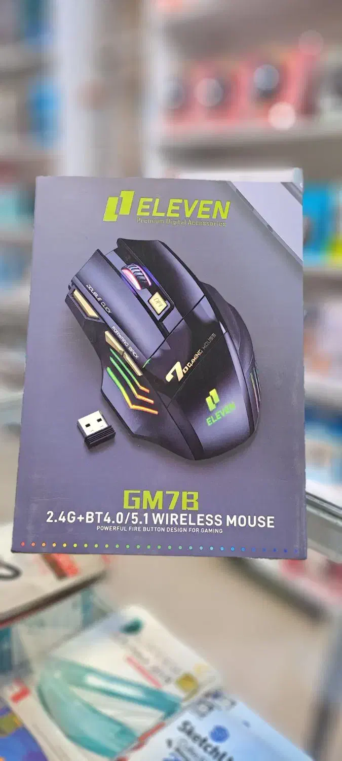 ماوس گیمینگ|قطعات و لوازم جانبی رایانه|شهریار, شهریار|دیوار