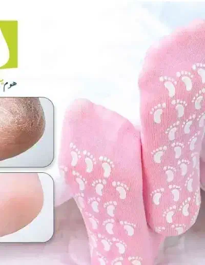 جوراب سیلیکونی|آرایشی، بهداشتی، درمانی|تنکابن, |دیوار