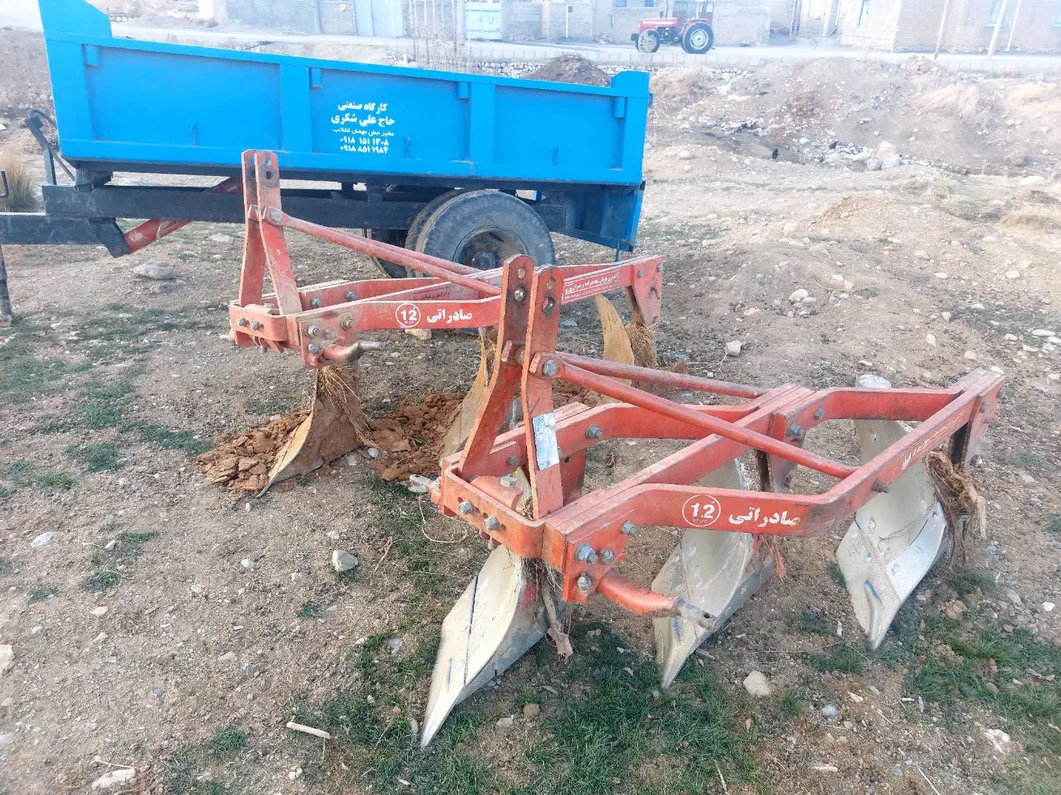 گاوآهن قربان|ماشینآلات صنعتی|نهاوند, |دیوار