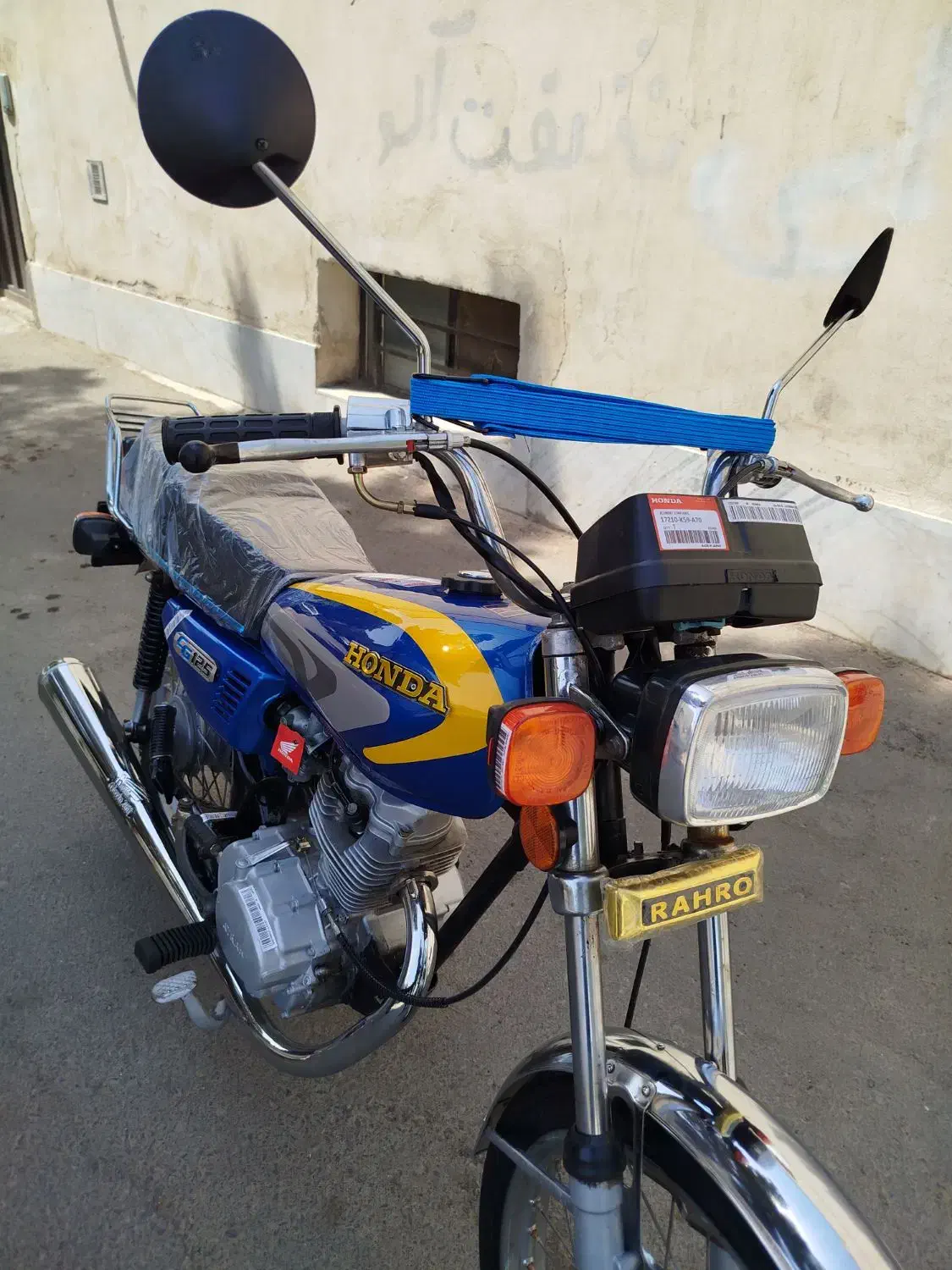 موتور هندا مزایده ای مدل 93|موتورسیکلت|پاکدشت, پاکدشت (مامازند)|دیوار