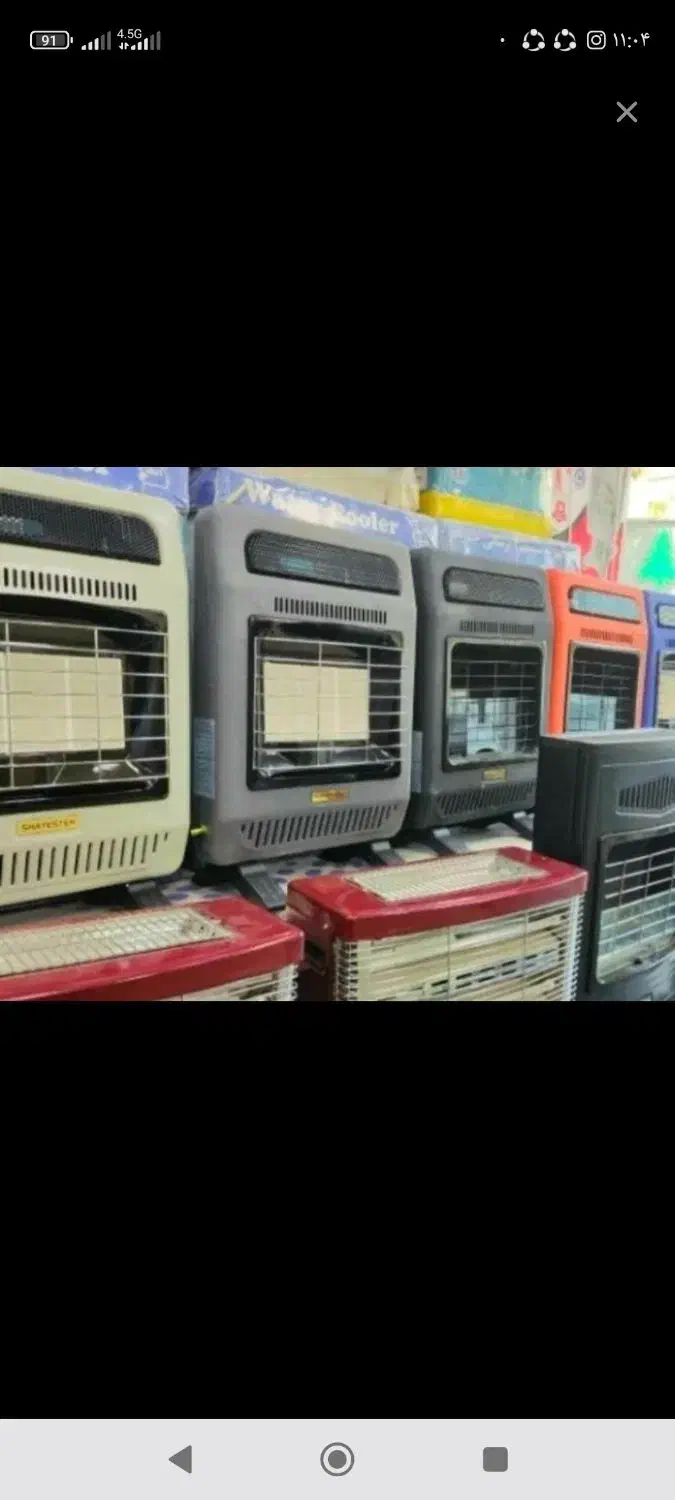 بخاری بدون دودکش (استاندار )|بخاری، هیتر، شومینه|مشهد, کوی سیدی|دیوار