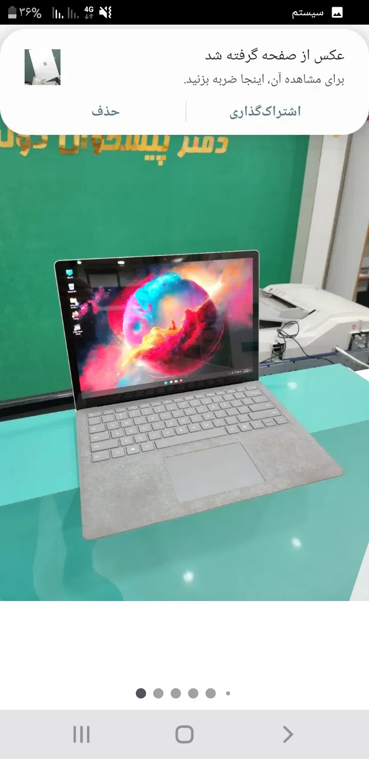 surface Laptop4|رایانه همراه|زاهدان, |دیوار
