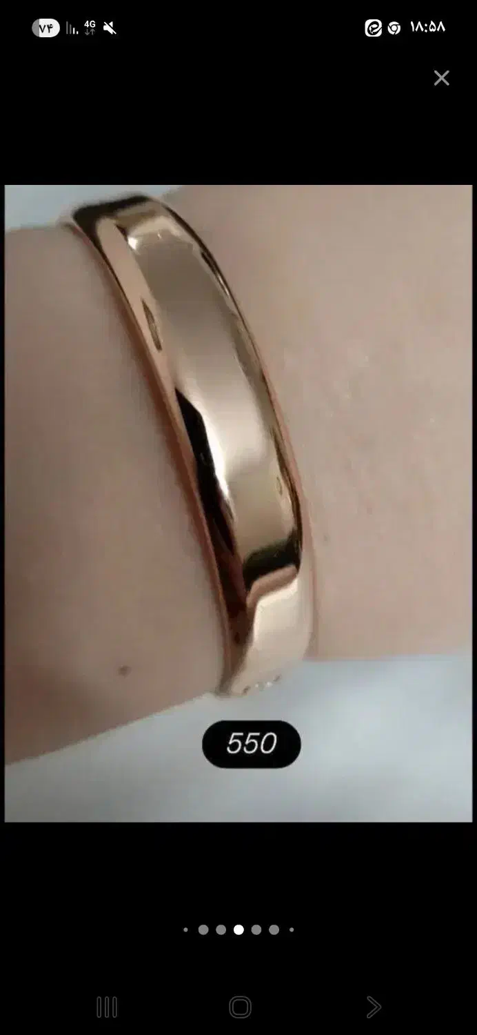 ثبت نام وام ازدواج فوری|خدمات مالی، حسابداری، بیمه|تهران, اکباتان|دیوار