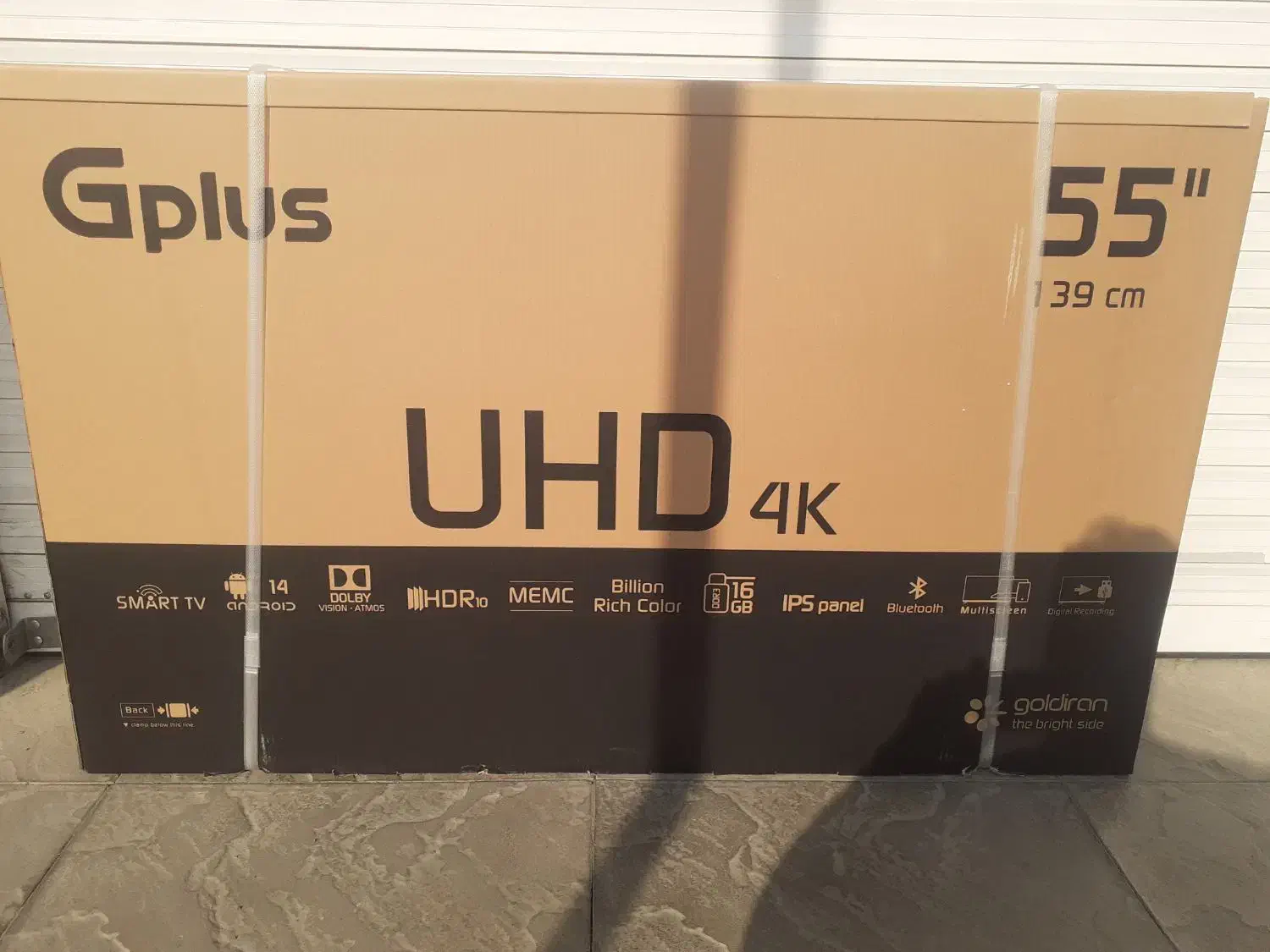 تلویویزن چی پلاس سایز ۵۵ اینج|تلویزیون و پروژکتور|اندیشه, اندیشه فاز ۱|دیوار