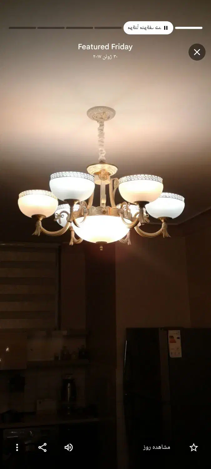 مخصوص باغ و ویلا|لوستر و چراغ آویز|تبریز, |دیوار