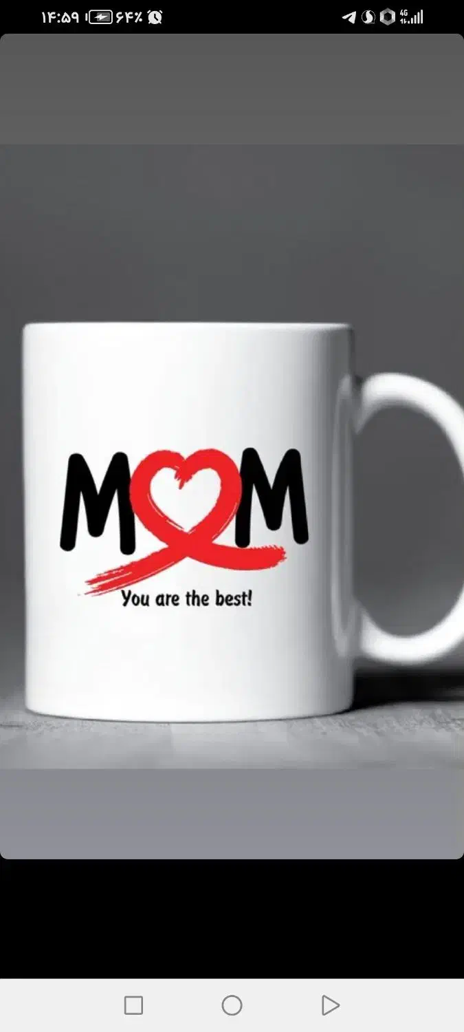 هدیه روز مادر / تابلو موزیکال|تابلو، نقاشی، عکس|نیشابور, شهرک رسولی|دیوار