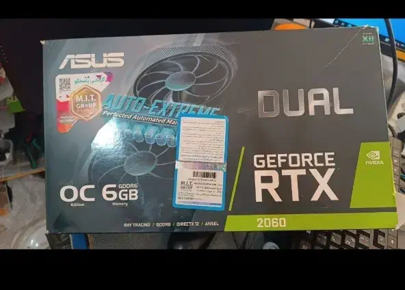 کارت گرافیک rtx 2060 6gb dual asus|قطعات و لوازم جانبی رایانه|سنندج, |دیوار