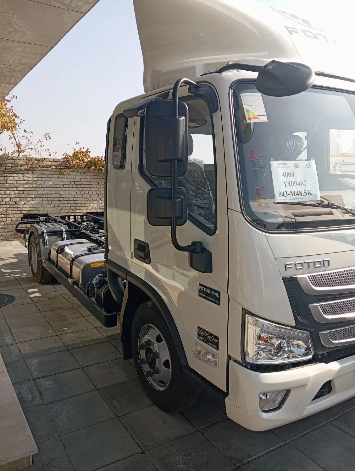 ام فور خشک ۸/۵ اقساطی|خودرو سنگین|ارومیه, |دیوار