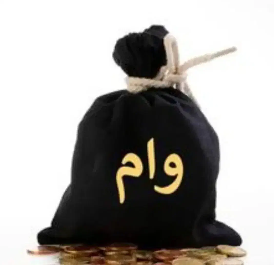 وام ازاد|خدمات مالی، حسابداری، بیمه|مرند, |دیوار