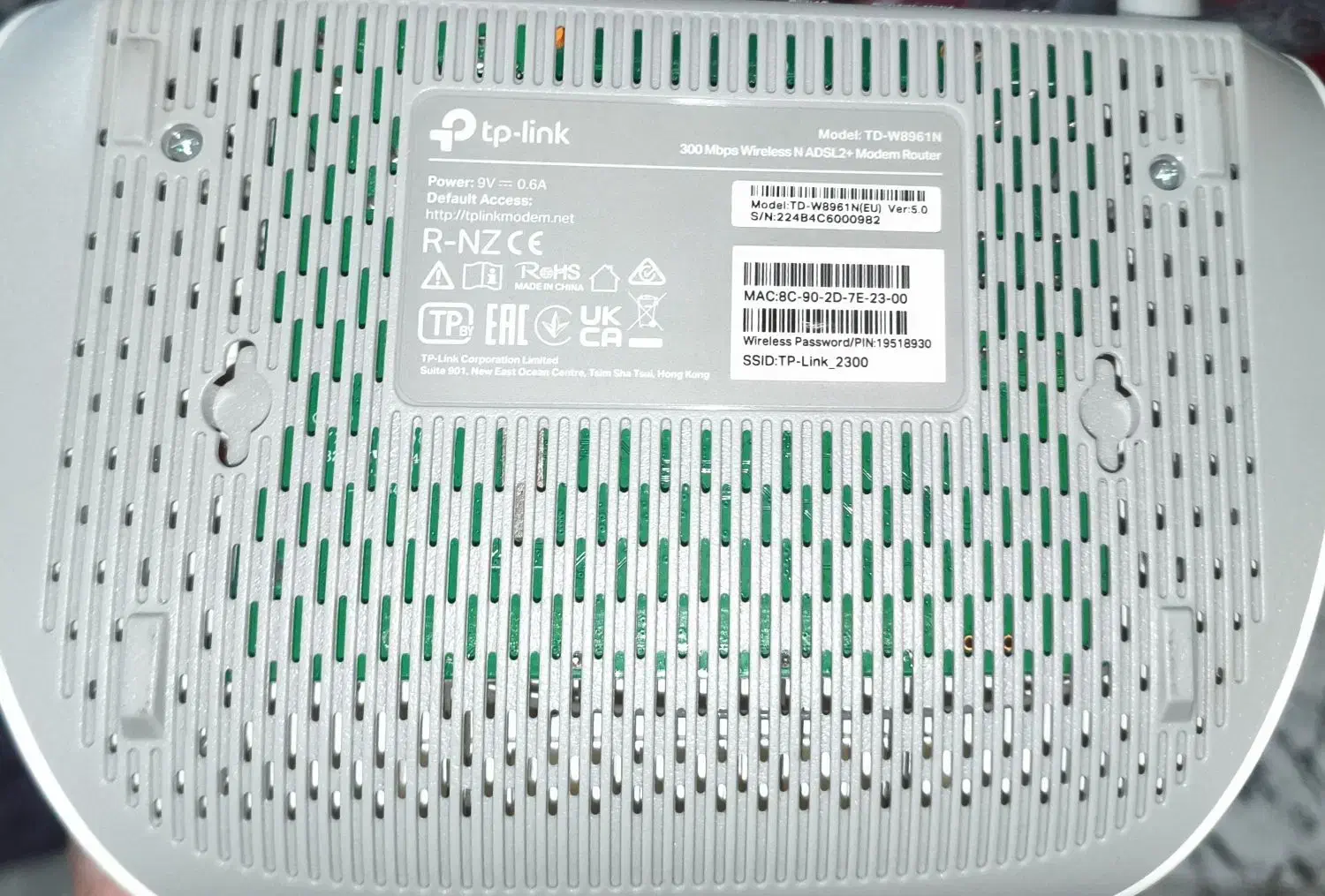 مودم adsl+2  tp link 2300|مودم و تجهیزات شبکه|زاهدان, |دیوار