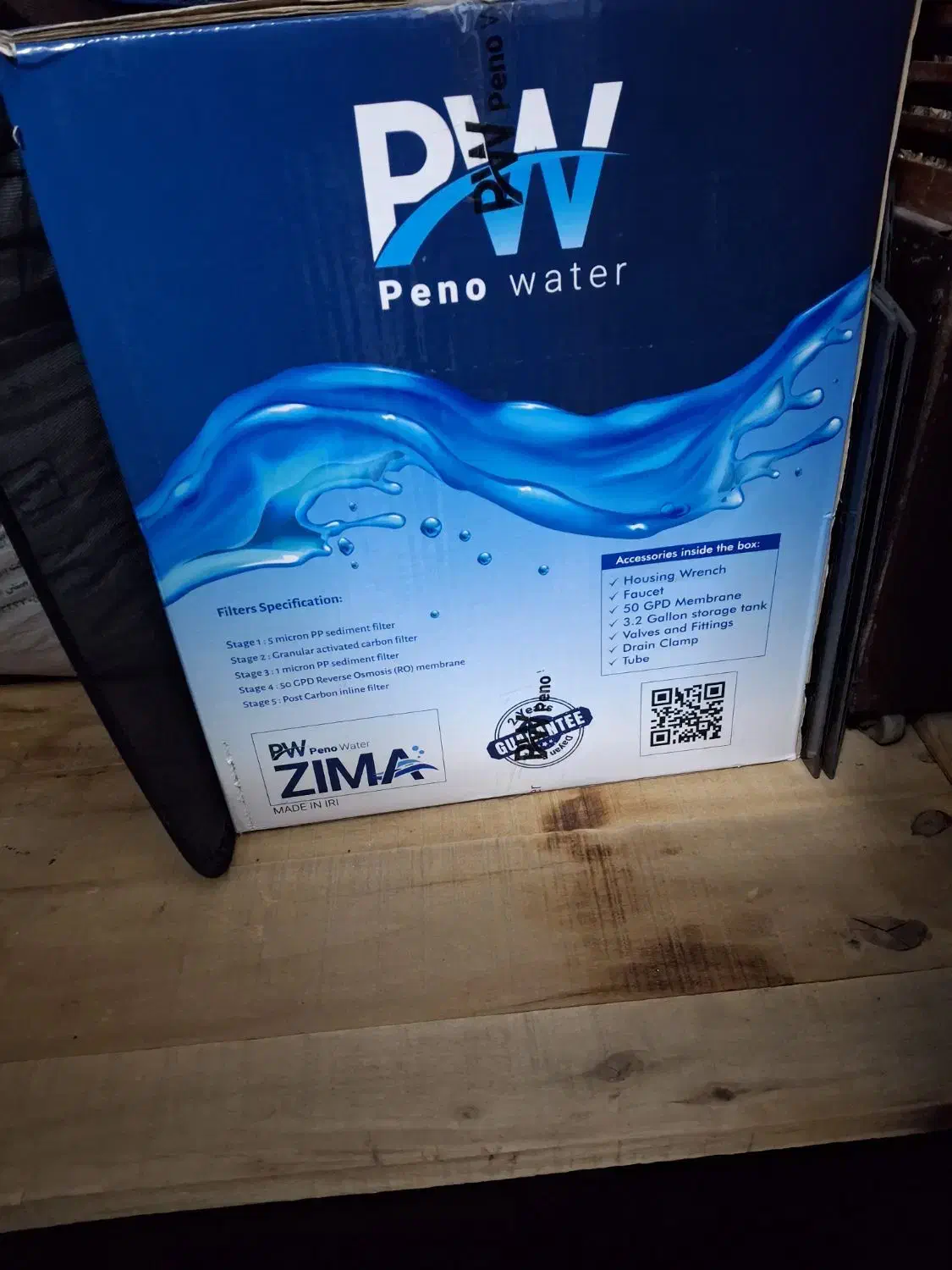 تصفیه آب پنوواتر|آبسردکن و تصفیه آب|ممقان, |دیوار