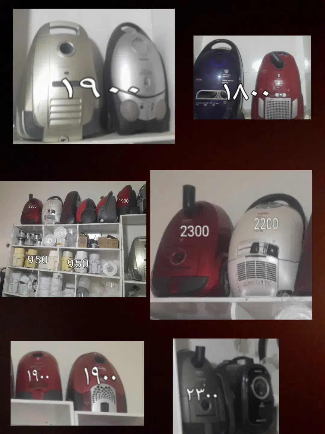 چرخ گوشت جاروبرقی ماکروفر سشوار اتو ماکروفر|سایر لوازم برقی|خوی, |دیوار