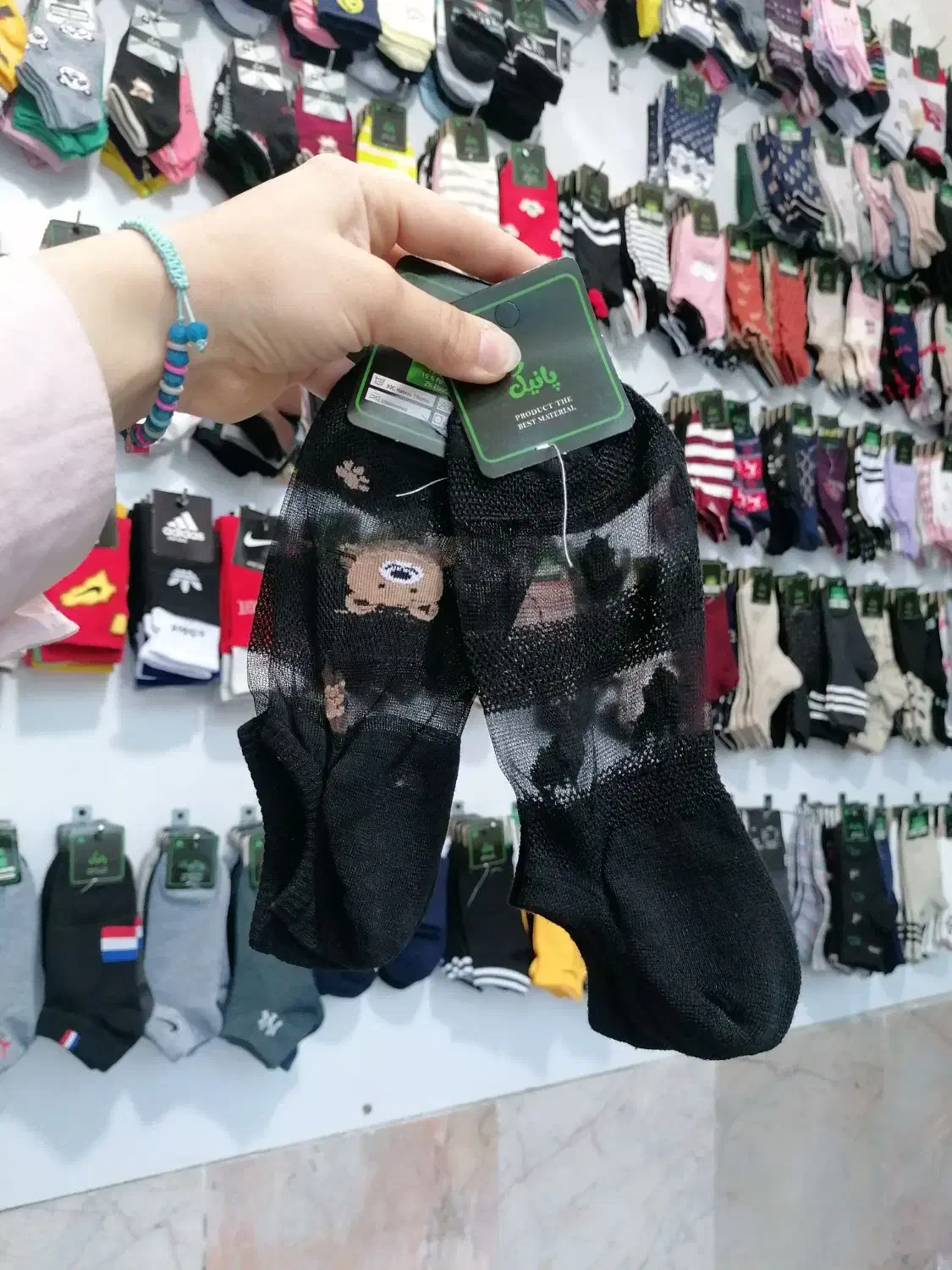 مچی توری لبه دالبر قلبی وتدی|لباس|مشهد, سرافرازان|دیوار