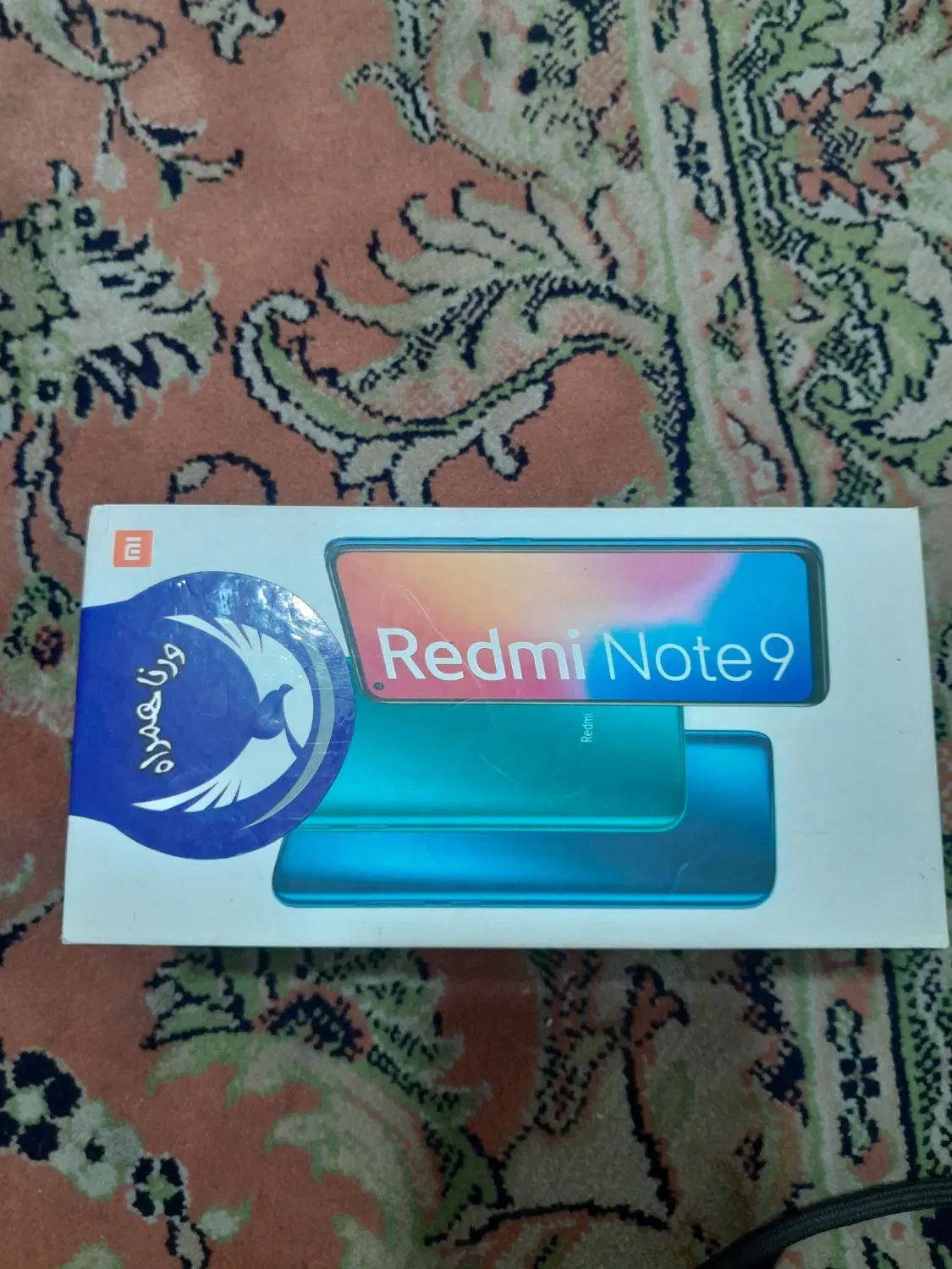 جعبه|موبایل|تهران, کوی نصر مهرآباد|دیوار